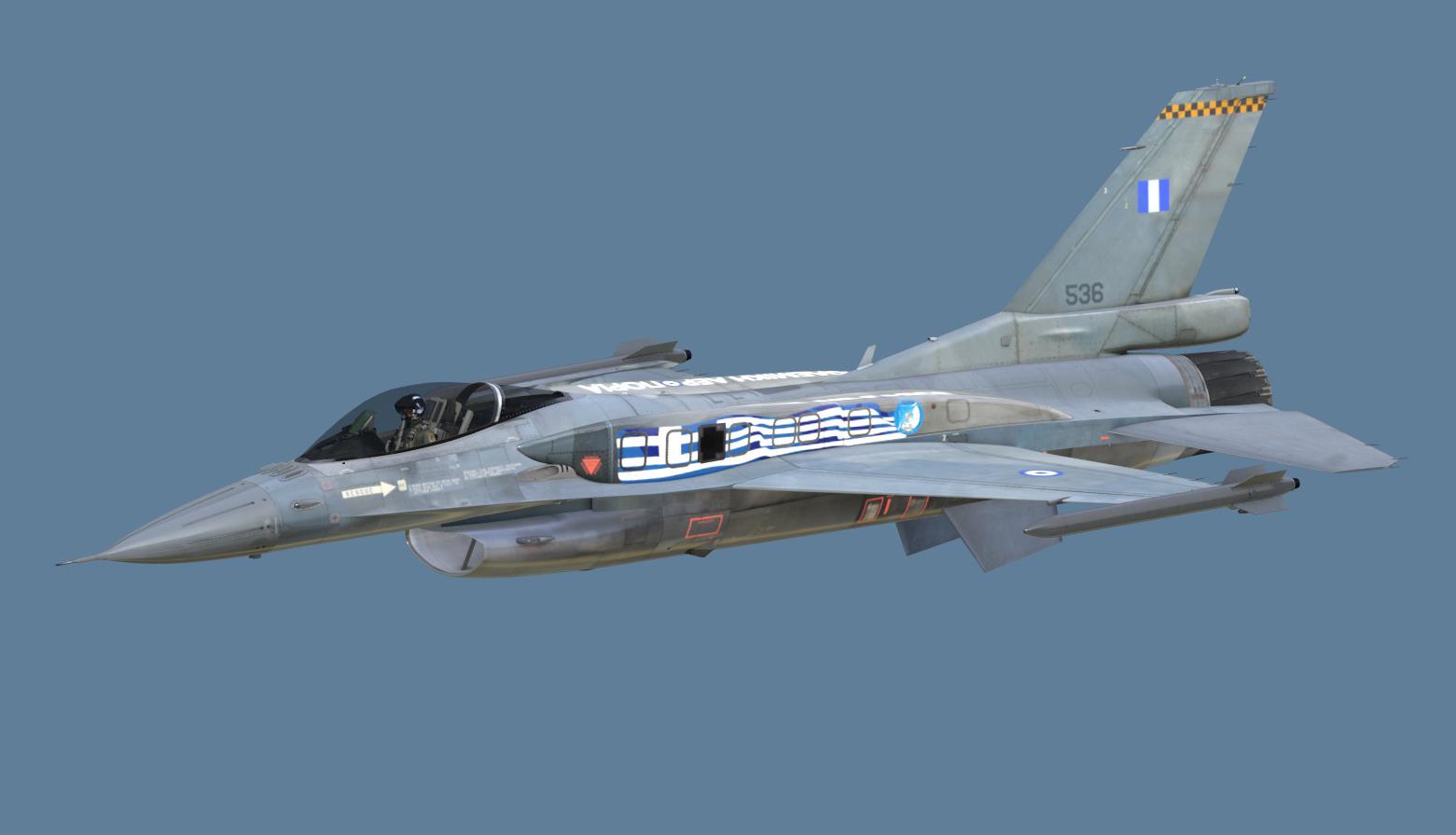 Hellenic Air Force ZEUS I
