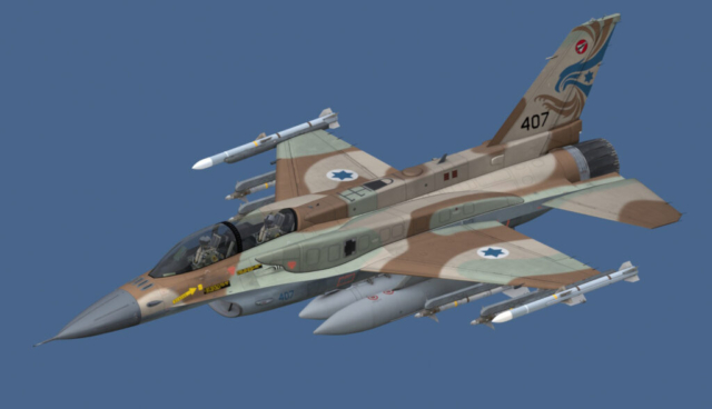Israeli AF - Negev SQD